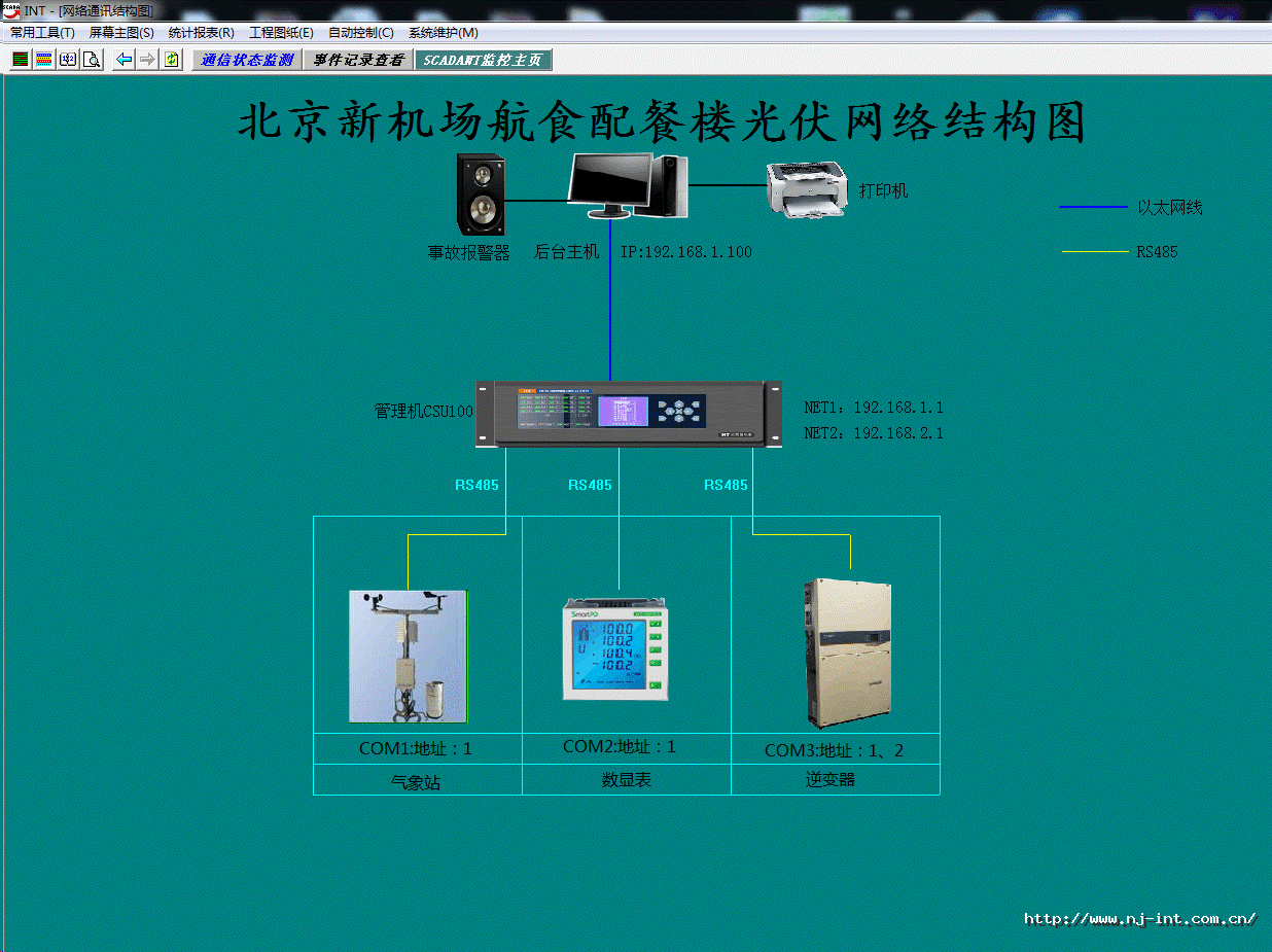 15717252791242114D12.png 15717252791242114D12.png